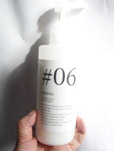 mimura024-e1599374809907-226x300