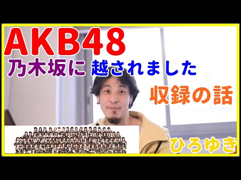 82043-sjYbY60tkm4