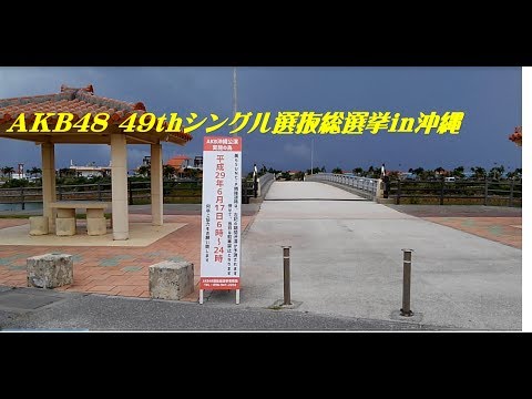 99048-jL-9SUJWDJA