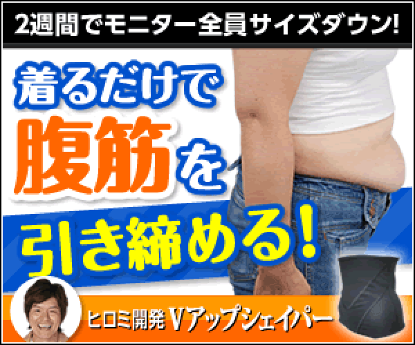kirudake201812190529068551