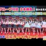 108934-IC3q6jYzIvI