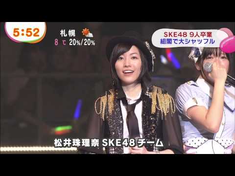 112135-6bDFlgWsOc8