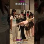 112241-tEQbW7GC9ew