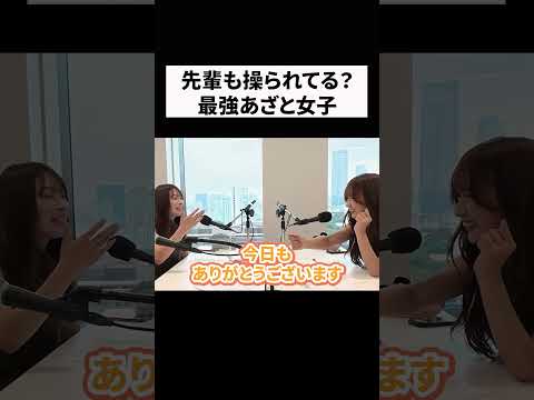 112319-GJ5H3o7rSnY