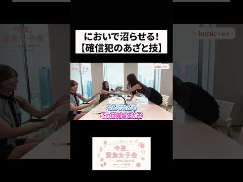 112322-RhFvPqnSlJk